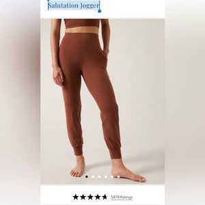 Athleta Salutation jogger